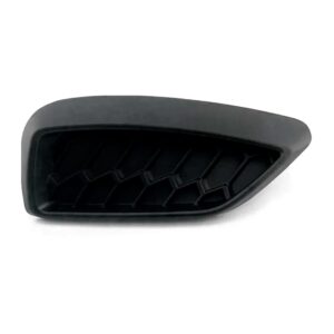 Acabamento Parachoque Para Fiat Argo 2017 A 2019 Le