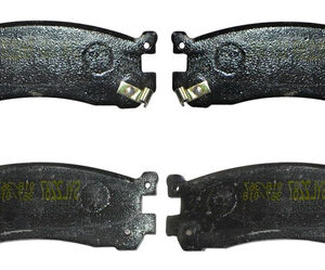 Pastilha Traseira Mazda Mpv 1996 Em Diante