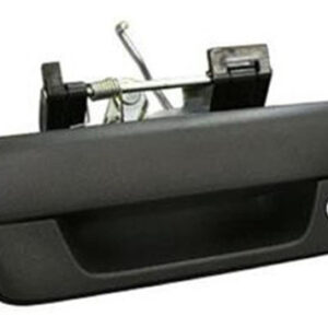 Macaneta Externa Tampa Cacamba Com Furo Para Cil Montana