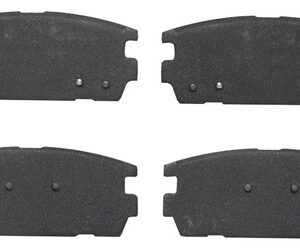 Pastilha Traseira Terracan 2.5 2.9 2003 A 2006