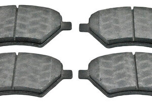 Pastilha Dianteira Tiggo 5x Tiggo 7 2019 Em Diante