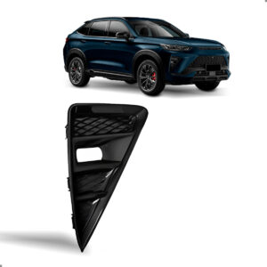 Grade Lateral Parachoque Diant. Para Haval H6 Gt 2023 A 2025 Lado Direito