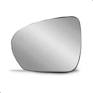 Lente De Retrovisor Para Kardian 2024 2025 Sem Ponto Cego Lado Esquerdo
