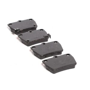 Pastilha De Freio Traseira Chery Tiggo 2.0 2010 Em Diante