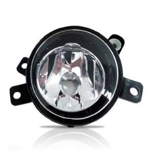 Par Farol Milha Auxiliar Bmw X1 2010 2011 2012 2013 Promoção