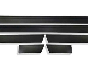 Jogo Friso Lateral Brasilia 1973/1984 Perfil Baixo 6 Peças