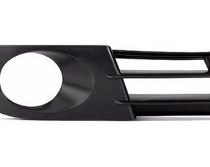 Par Moldura Parachoque Grade Vectra 2006 07 2008 C/furo Aux