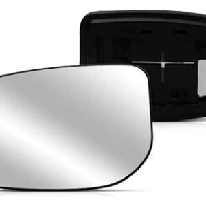Lente Retrovisor Para Corolla 2009 2010 2011 2012 2013 2014 Esquerdo/motorista